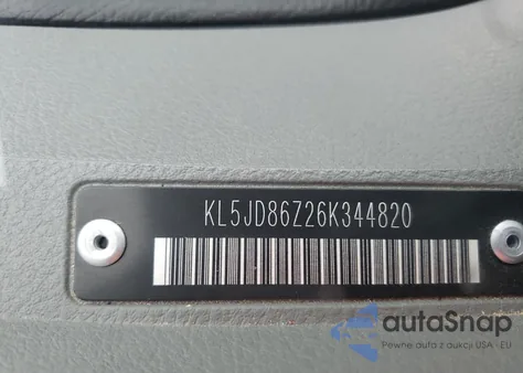 2006 Suzuki Forenza из США, поврежденный, VIN KL5JD86Z26K344820